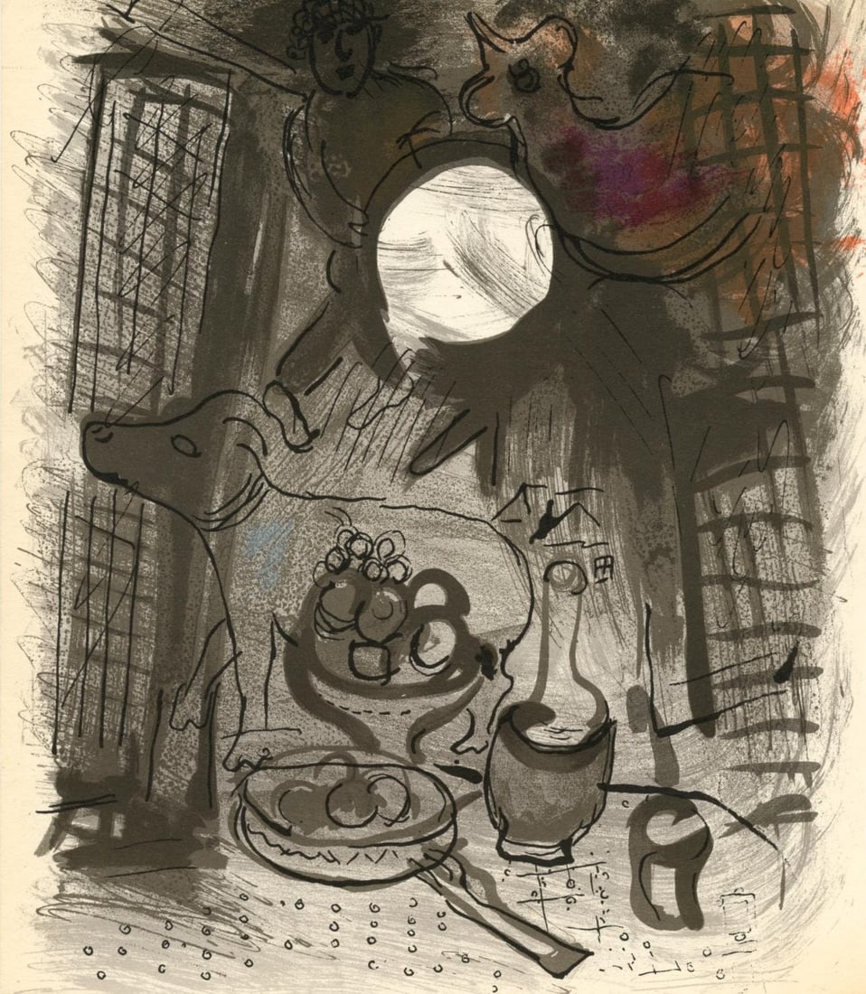 Lithograph - Marc Chagall - Composition (Mourlot 192-207; Cramer 34) (1 of 7)