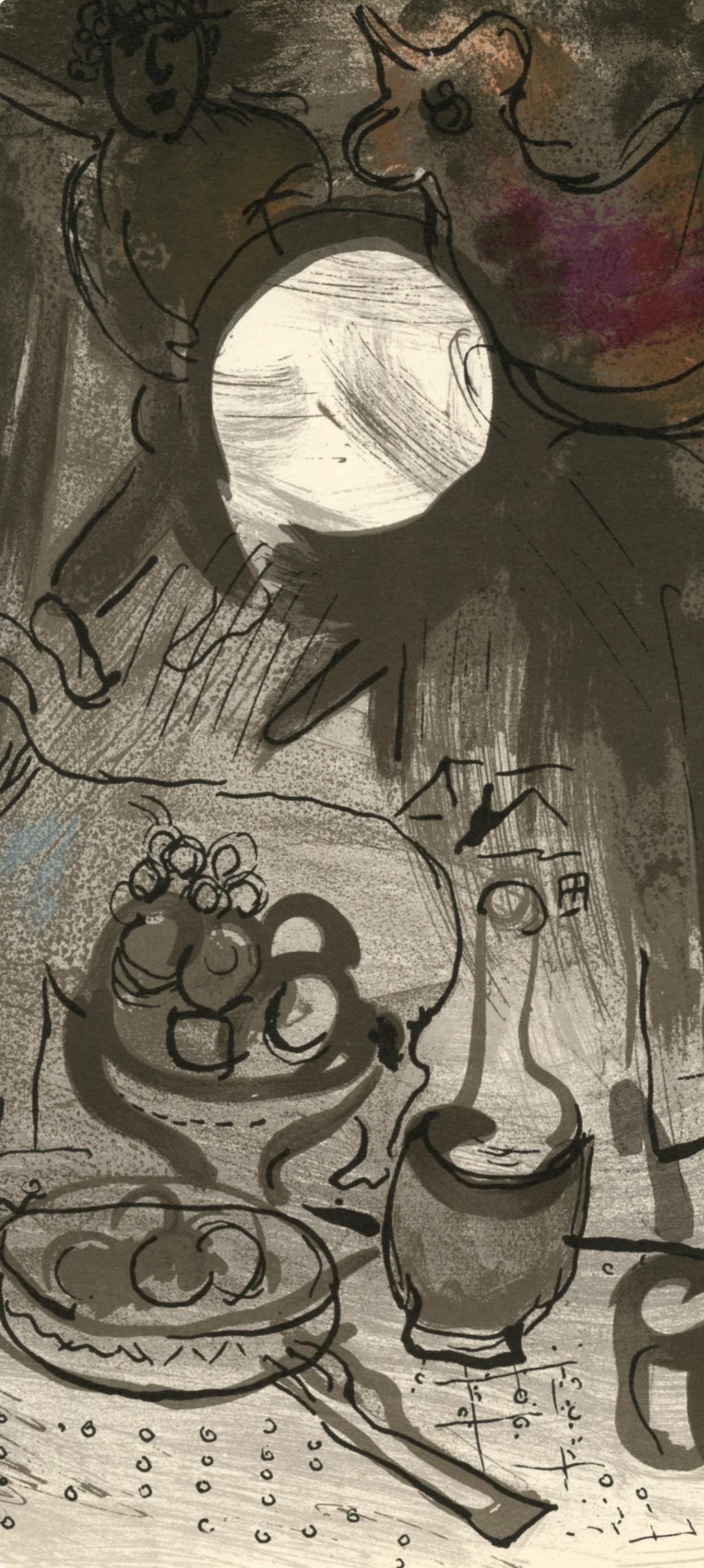 Lithograph - Marc Chagall - Composition (Mourlot 192-207; Cramer 34) - 3