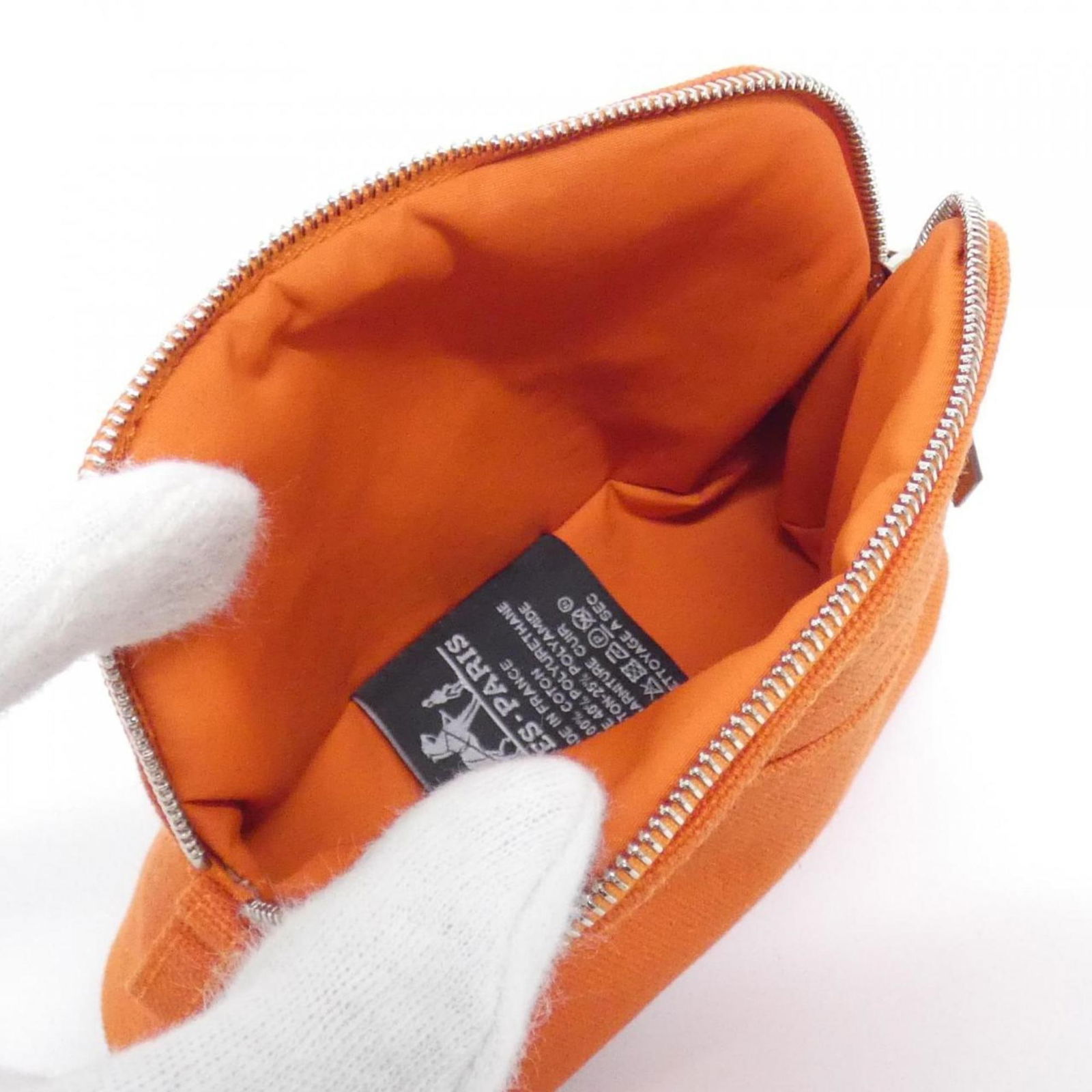 Canvas Hermes Pouch - 9