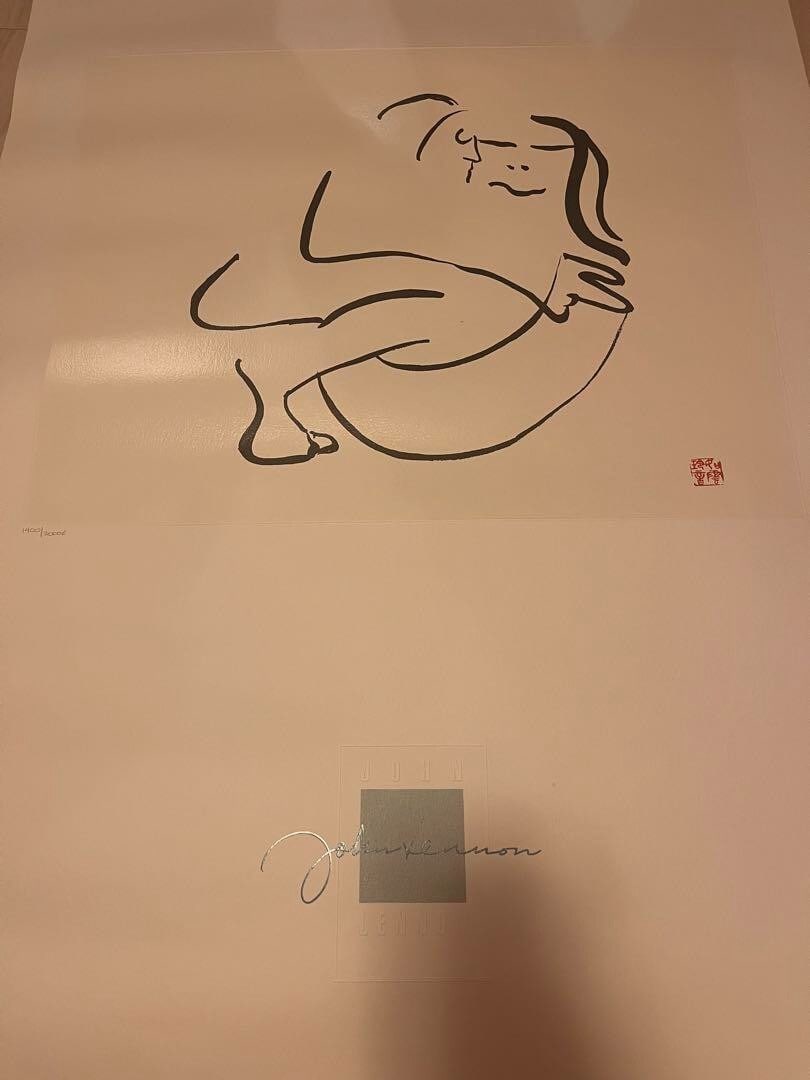 Signed John Lennon Yoko Ono Lithograph Limited Edition Lithograph (1 of 6)