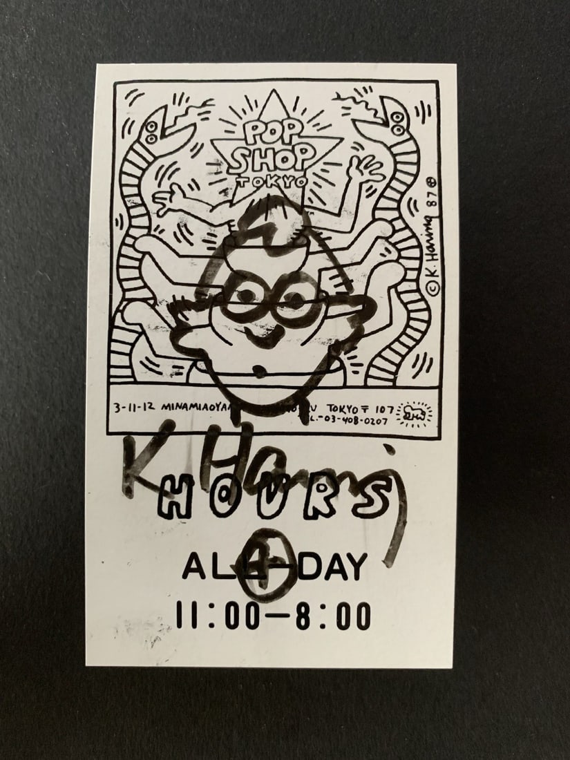 original Keith Haring autographed drawing "POP SHOP Tokyo B" 1988 Authentic: original Keith Haring autographed drawing "POP SHOP Tokyo B" 1988 Authentic This listing features original Keith Haring autographed drawing "POP SHOP Tokyo B" 1988 Authentic. Item specifics are provid