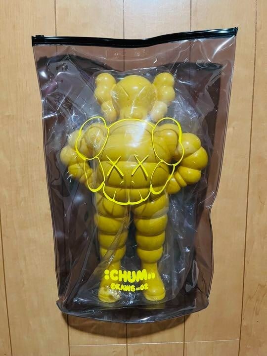 rare new goods unopened KAWS CHUM ED500 yellow ultra (1 of 3)