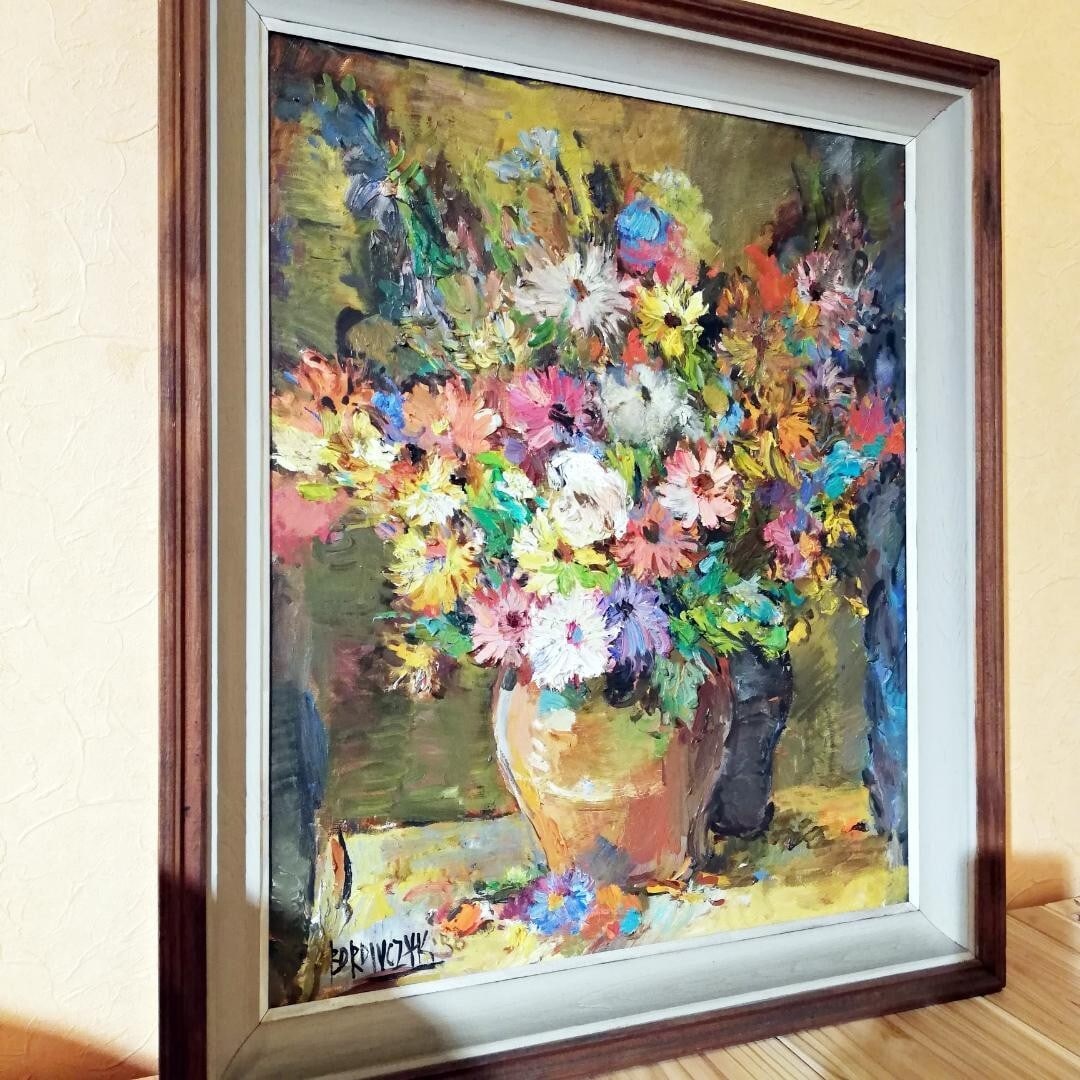 Flower Wlodzimierz Borowczyk Polish Art Original Oil on Canvas Signed Still Life (1 of 15)