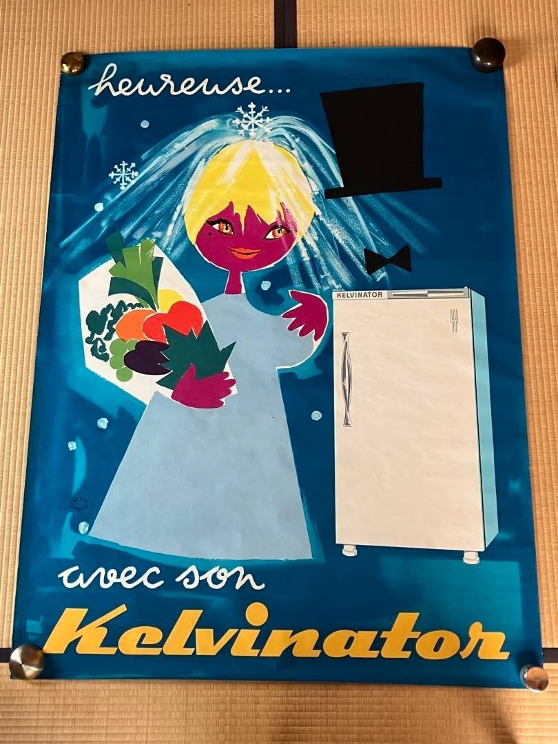 Ad 1961 Lefort Oppeno "Kelvinator" Original Vintage Poster French Lithograph: Ad 1961 Lefort Oppeno "Kelvinator" Original Vintage Poster French Lithograph This listing features Ad 1961 Lefort Oppeno "Kelvinator" Original Vintage Poster French Lithograph. Item specifics are prov