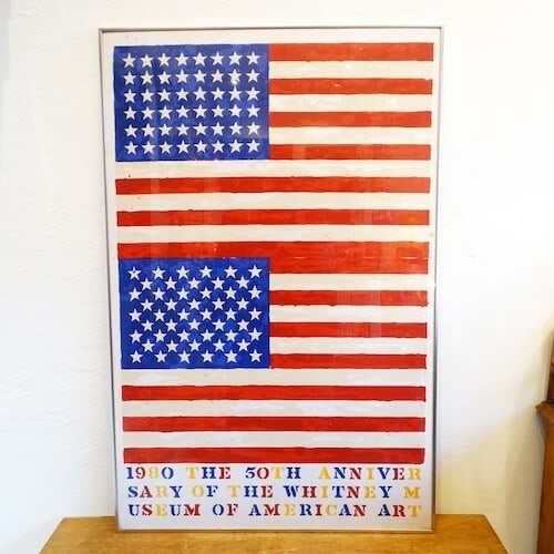 Poster Jasper Johns 1980 Double Flag Limited Edition Lithograph (1 of 12)