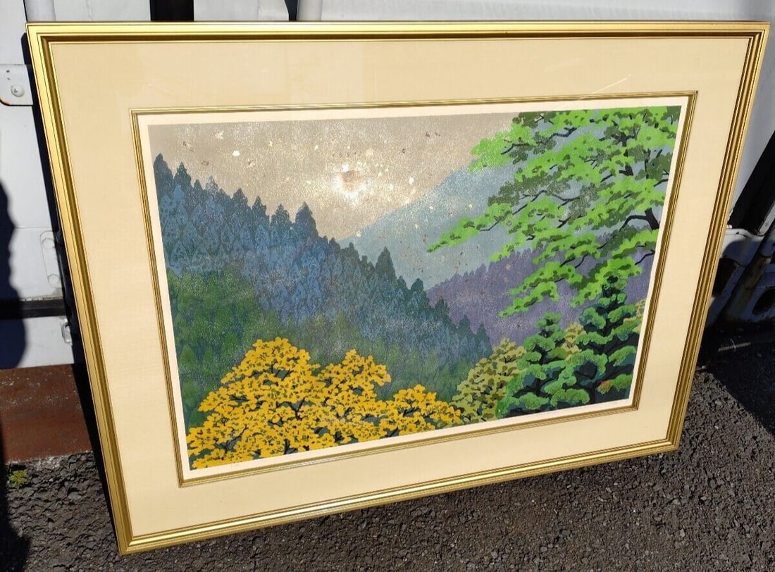 80 Masao Ido "Gekko" woodblock print edition signed 27/: 80 Masao Ido "Gekko" woodblock print edition signed 27/ This listing features 80 Masao Ido "Gekko" woodblock print edition signed 27/. Item specifics are provided below. Item Specifics: Artist: