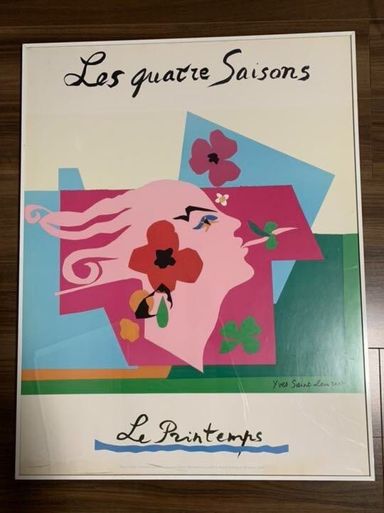 Poster Vintage 1983 Yves Saint Laurent YSL (1 of 4)