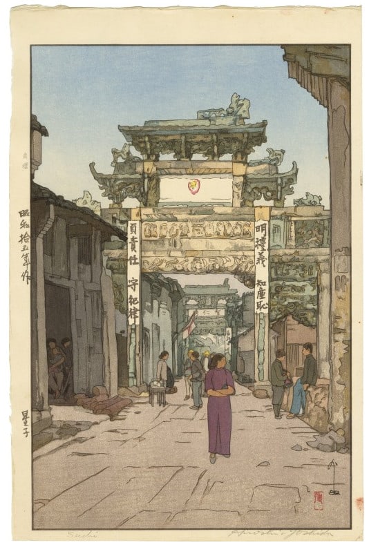 signed in 1928 - Hiroshi Yoshida "Hoshiko" original woodblock print (1 of 5)