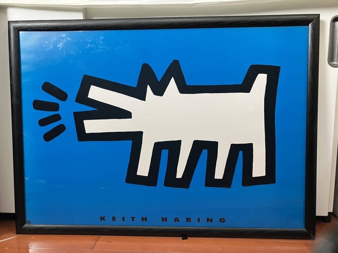 1980 KEITH HARING ESTATE 1994 LITHOGRAPH PRINT FRAMED POSTER "BARKING DOG": 1980 KEITH HARING ESTATE 1994 LITHOGRAPH PRINT FRAMED POSTER "BARKING DOG" This listing features 1980 KEITH HARING ESTATE 1994 LITHOGRAPH PRINT FRAMED POSTER "BARKING DOG". Item specifics are provided