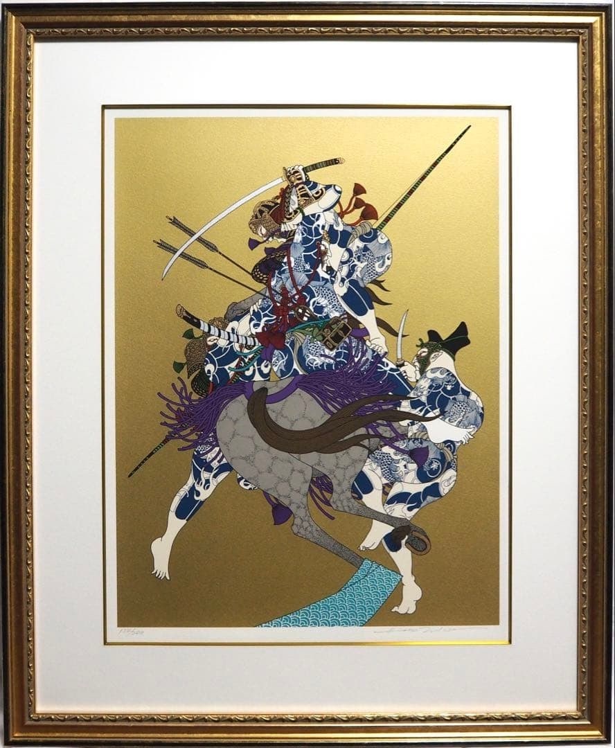 134/ 200 - Hideo Takeda - Silkscreen Edition - Signed by the artist - Framed (1 of 15)