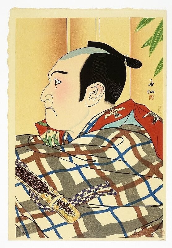 original Natori Shunsen "The Seventh Bando Mitsugoro" Woodblock print 1925 (1 of 5)