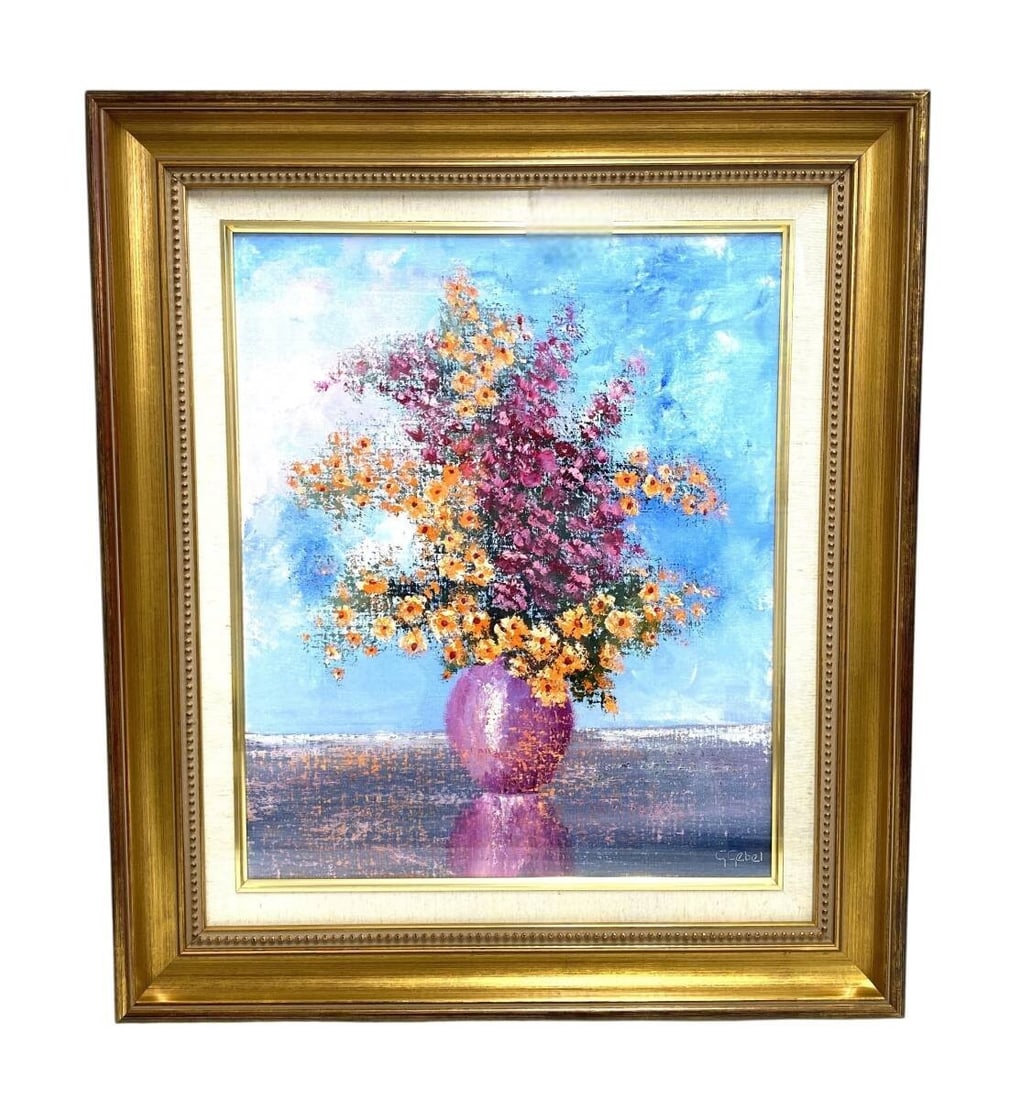 Art Gerard Gebel Pink Vase Original Oil Painting Flowers Impressionist French (1 of 10)