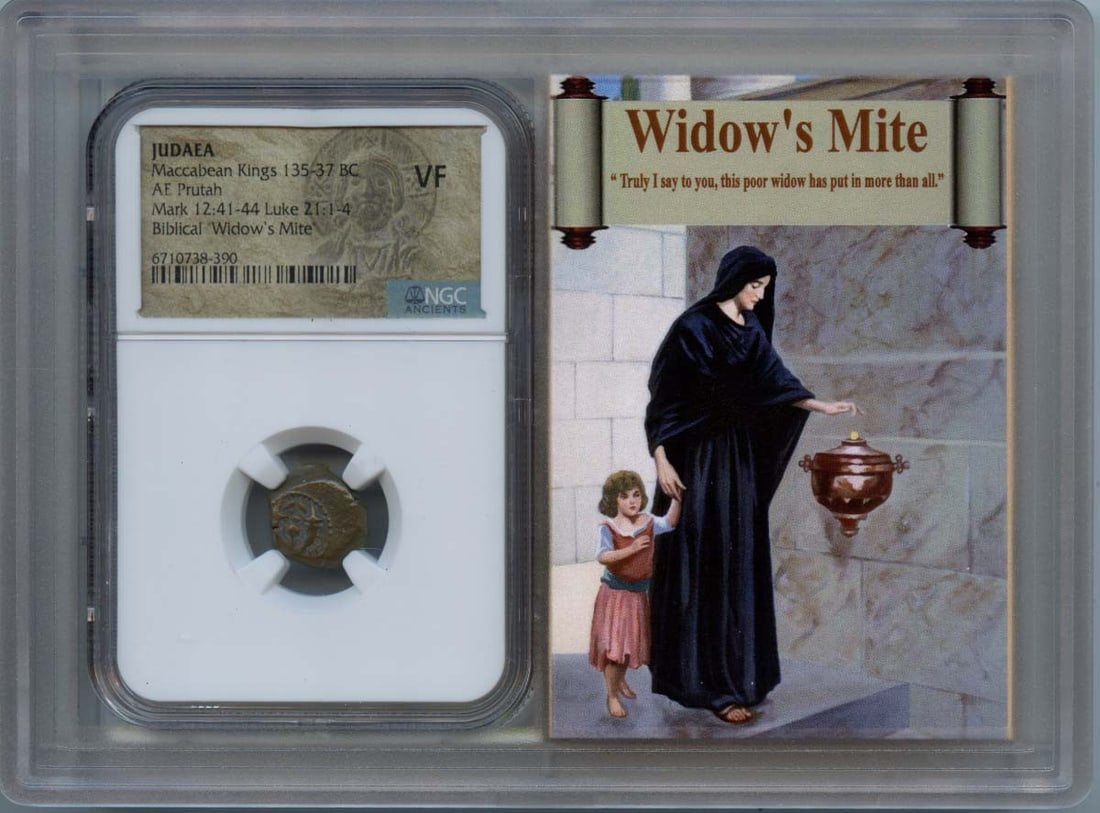 Vault Maccabean Kings 135-37 BC JUDAEA AE Prutah NGC VF20 Story: Vault Maccabean Kings 135-37 BC JUDAEA AE Prutah NGC VF20 Story This listing features Vault Maccabean Kings 135-37 BC JUDAEA AE Prutah NGC VF20 Story. Item specifics are provided below. Item Specifics