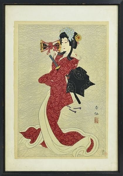 print Natori Shunsen "The Third Bando Hidetoshi: Shizuka Gozen" woodblock (1 of 9)