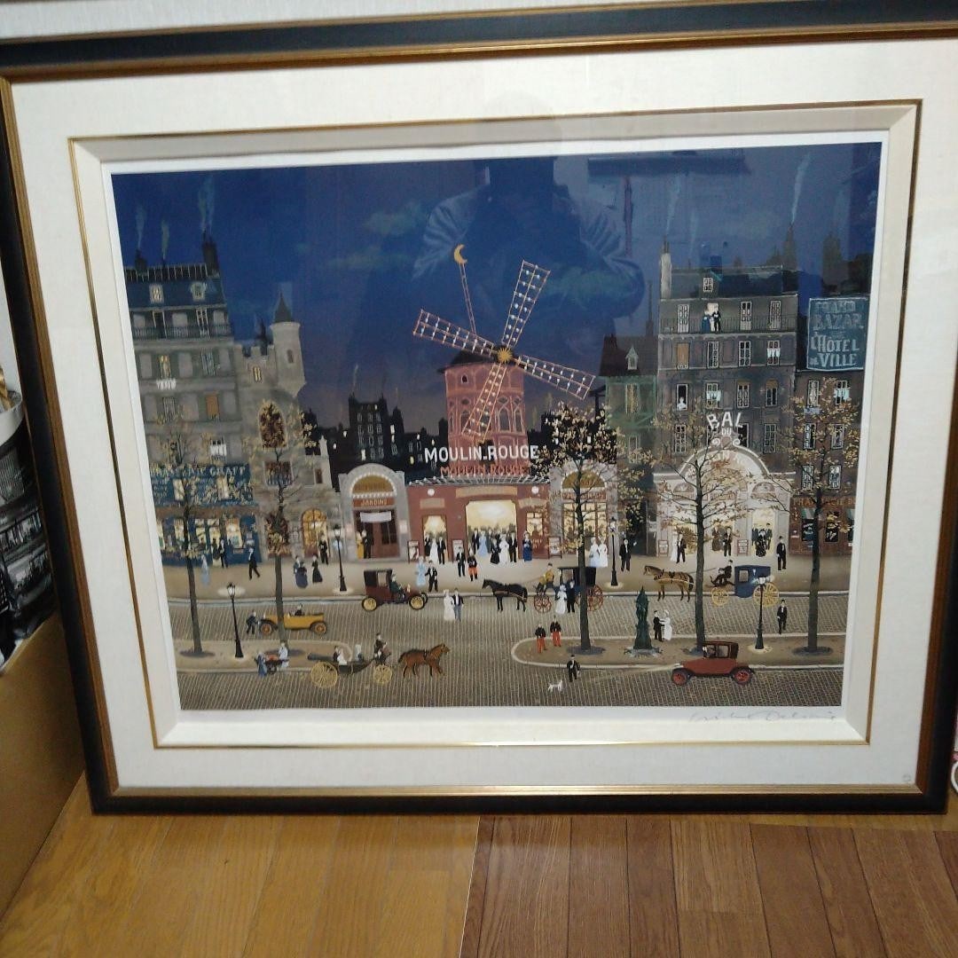 Signed Michel Delacroix "Leaving the Moulin Rouge" Silkscreen Edition: Signed Michel Delacroix "Leaving the Moulin Rouge" Silkscreen Edition This listing features Signed Michel Delacroix "Leaving the Moulin Rouge" Silkscreen Edition. Item specifics are provided below. It