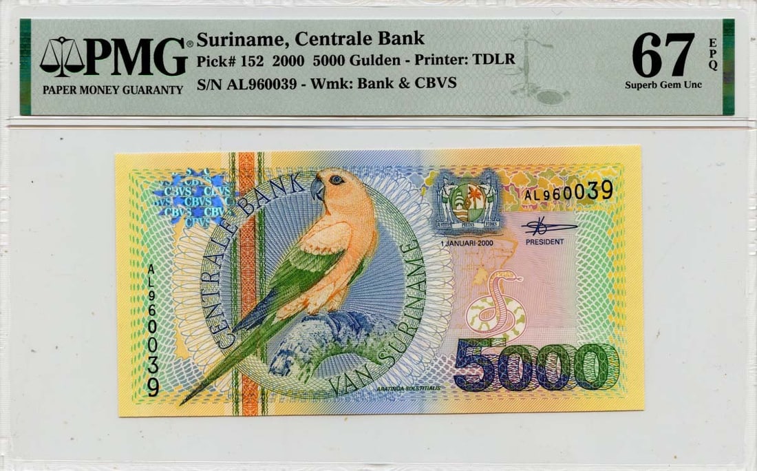 EPQ 2000 5000 Gulden Suriname Centrale Bank Pick# SUR152 PMG 67 (1 of 1)