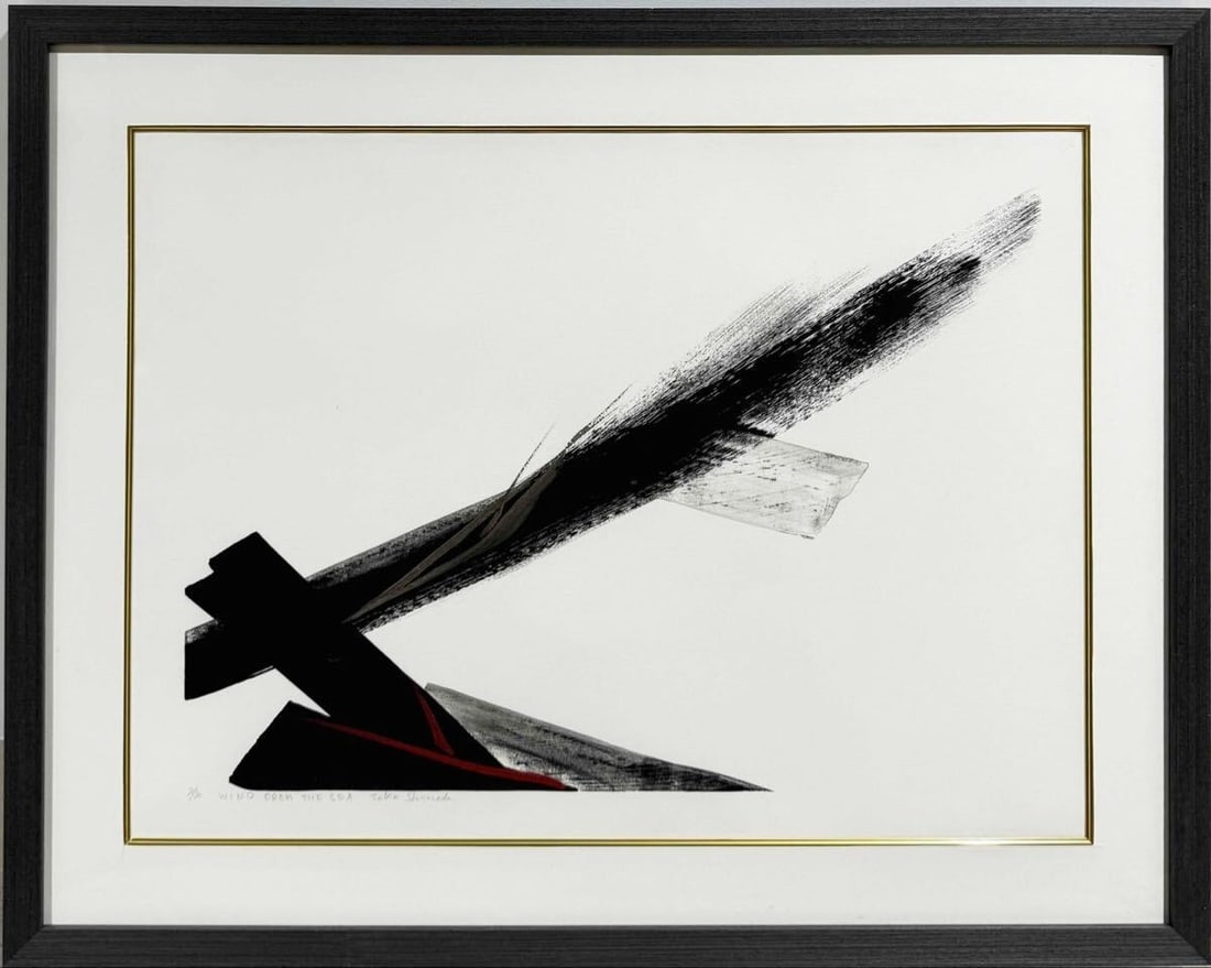 Framed Shinoda Toko "WIND FROM THE SEA" Lithograph Edition Autographed ED30 (1 of 5)