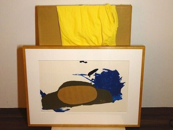 AUTO 1972 Original Silkscreen Print AP Edition Signed Framed - Blinky Palermo: AUTO 1972 Original Silkscreen Print AP Edition Signed Framed - Blinky Palermo This listing features AUTO 1972 Original Silkscreen Print AP Edition Signed Framed - Blinky Palermo. Item specifics are