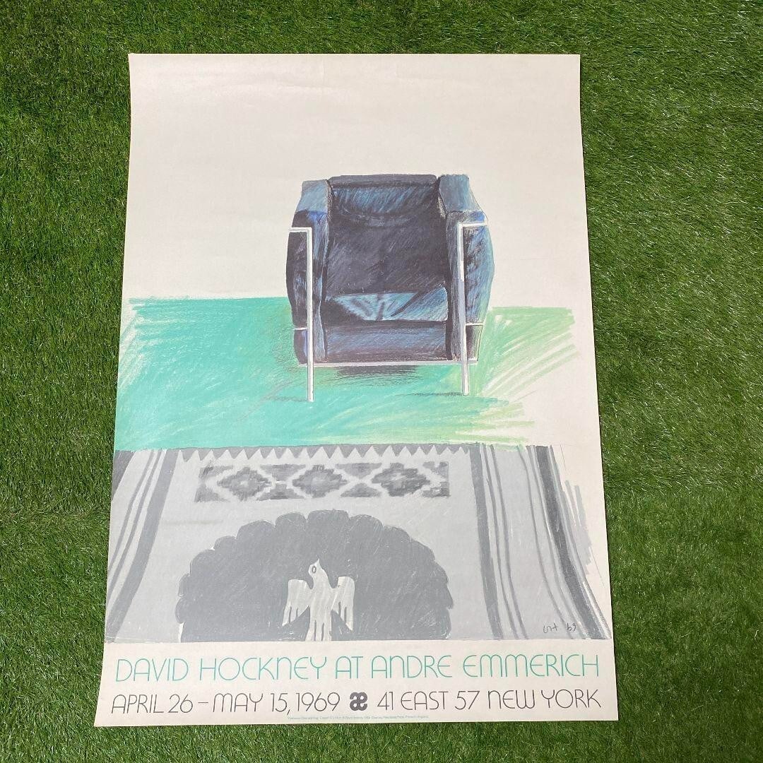Poster David Hockney Le Corbusier Chair and Rug 1969 (1 of 15)