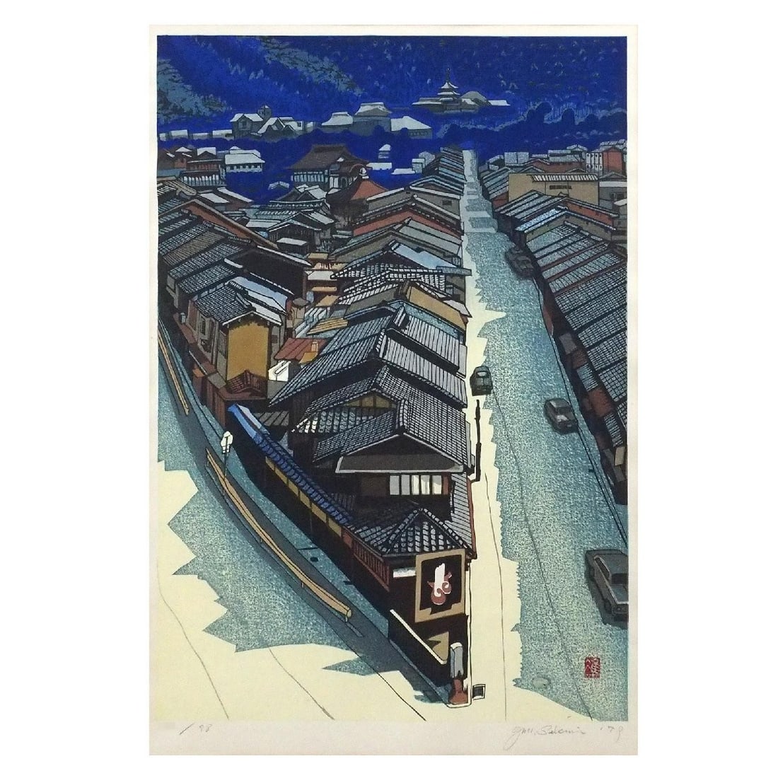 Autographed Junichiro Sekino "Morning in Kyoto" Woodblock Print 1979 Edition: Autographed Junichiro Sekino "Morning in Kyoto" Woodblock Print 1979 Edition This listing features Autographed Junichiro Sekino "Morning in Kyoto" Woodblock Print 1979 Edition. Item specifics are prov