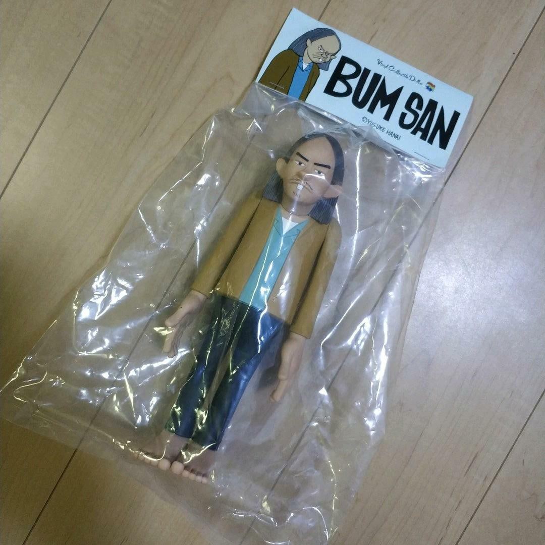 Hanai Bearbrick BE @ RBRICK VCD BUM SAN Yusuke (1 of 2)