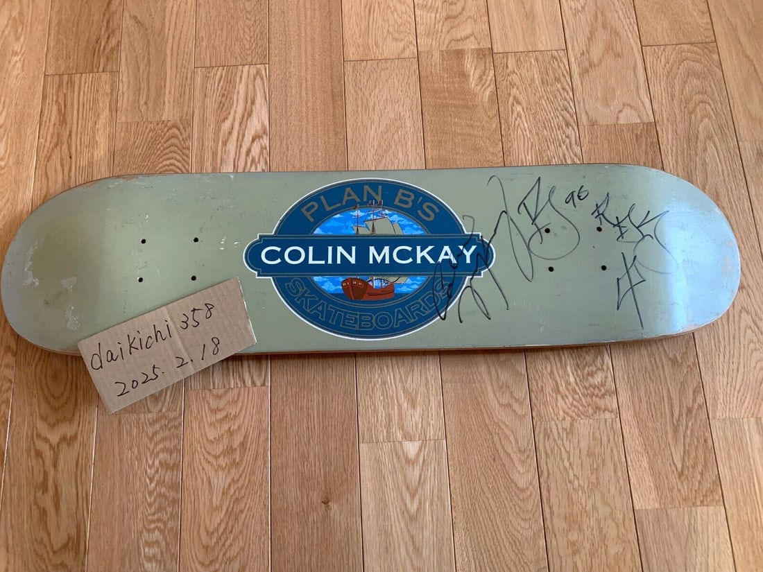 Signed LAN B (Colin McKay) Skateboard Deck 1996 Vintage (1 of 8)