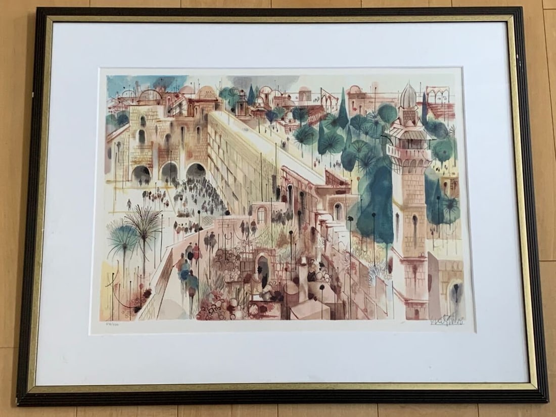 ED400 Shmuel Katz ( Israel) Signed Original Lithograph Print Framed Numbered (1 of 9)