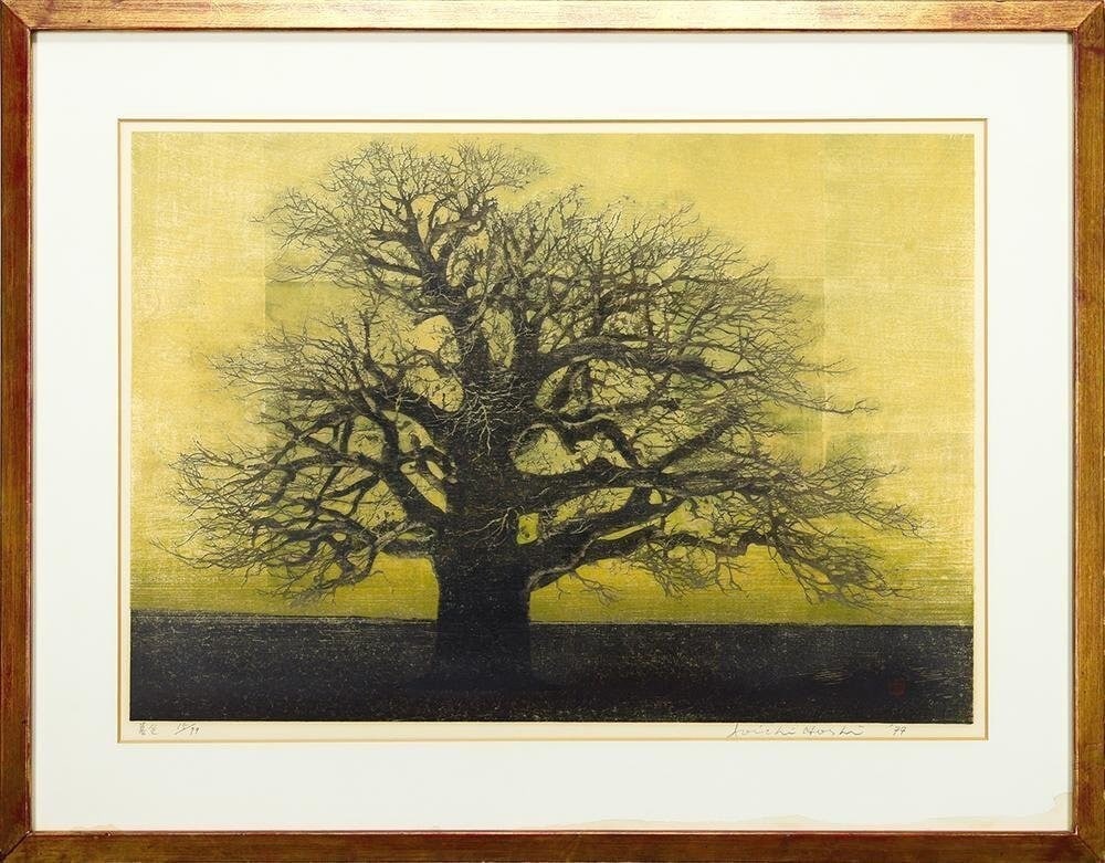 Authentic Joichi Hoshi Dusk Color Woodblock Print 1977 SIgned ED 99 (1 of 7)
