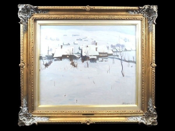 Painting M.S. Boroyants (1925) Evening in the Carpathians 1966 Original Oil (1 of 10)