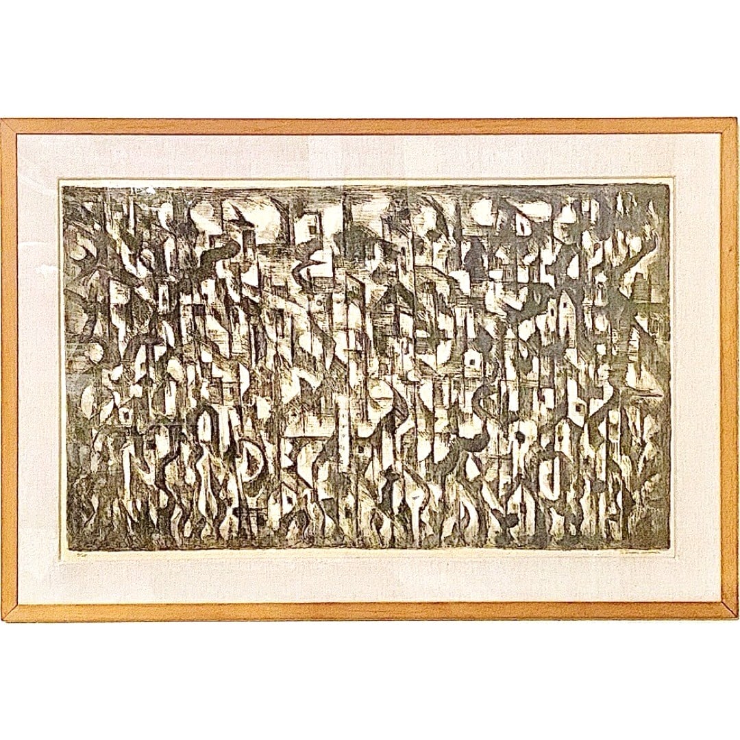 1979 Tatsuoki Nambata "Time of Stone" Lithograph Edition 25 Signed by hand: 1979 Tatsuoki Nambata "Time of Stone" Lithograph Edition 25 Signed by hand This listing features 1979 Tatsuoki Nambata "Time of Stone" Lithograph Edition 25 Signed by hand. Item specifics are provided