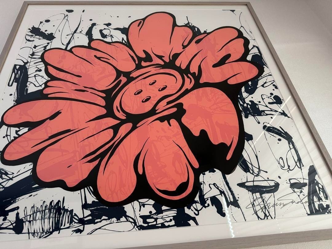 Framed Shun Sudo Button Flower 2022 SS01 Pink Signed Silkscreen Edition 25: Framed Shun Sudo Button Flower 2022 SS01 Pink Signed Silkscreen Edition 25 This listing features Framed Shun Sudo Button Flower 2022 SS01 Pink Signed Silkscreen Edition 25. Item specifics are