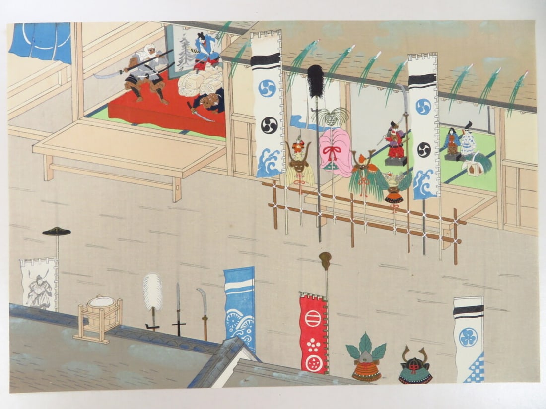 Book Antique Japanese Illustrations of Room Decorations Woodblock 15 Prints Art - 6