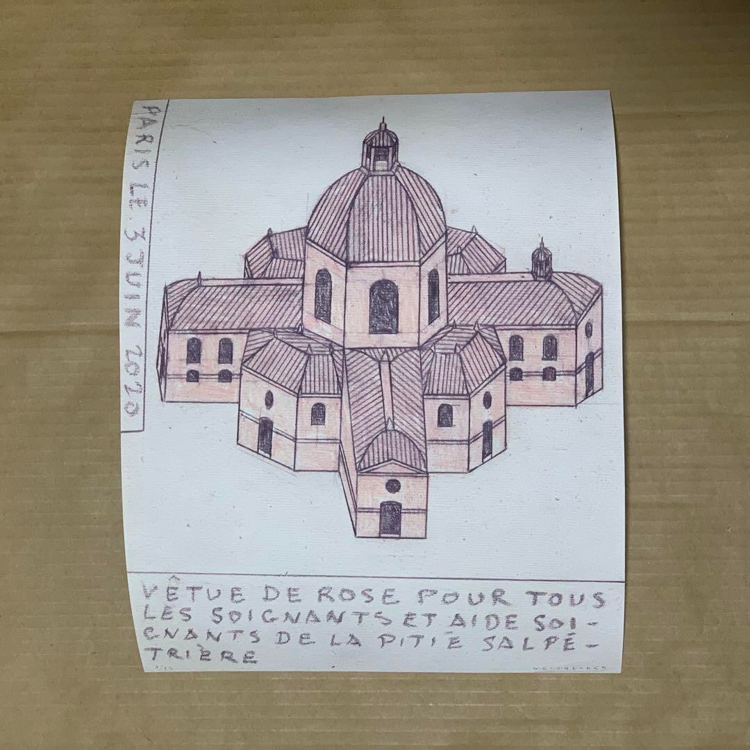 copies Salpetriere Hospital 2020 Philippe Weisbecker Poster Limited to 25: copies Salpetriere Hospital 2020 Philippe Weisbecker Poster Limited to 25 This listing features copies Salpetriere Hospital 2020 Philippe Weisbecker Poster Limited to 25. Item specifics are provided b