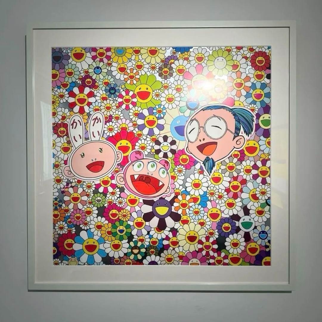 autographed and framed - Takashi Murakami "kaikai kiki & Me" 2008 Edition: autographed and framed - Takashi Murakami "kaikai kiki & Me" 2008 Edition This listing features autographed and framed - Takashi Murakami "kaikai kiki & Me" 2008 Edition. Item specifics are provided