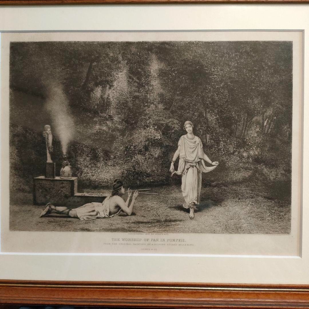Antique 1887 Etching The Worship of Pan in Pompeii by J.S. King after Scifoni (1 of 9)