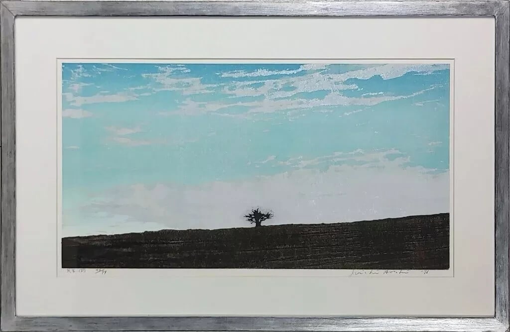 used Japanese Woodblock Print Joichi Hoshi Landscape D 1976 Signed (1 of 1)