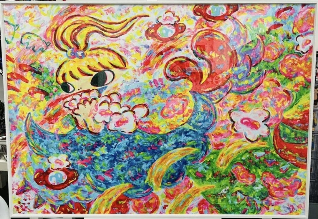 Print A" Print Silkscreen 2021 Edition Signed - Rokkaku Ayako "Untitled (1 of 4)