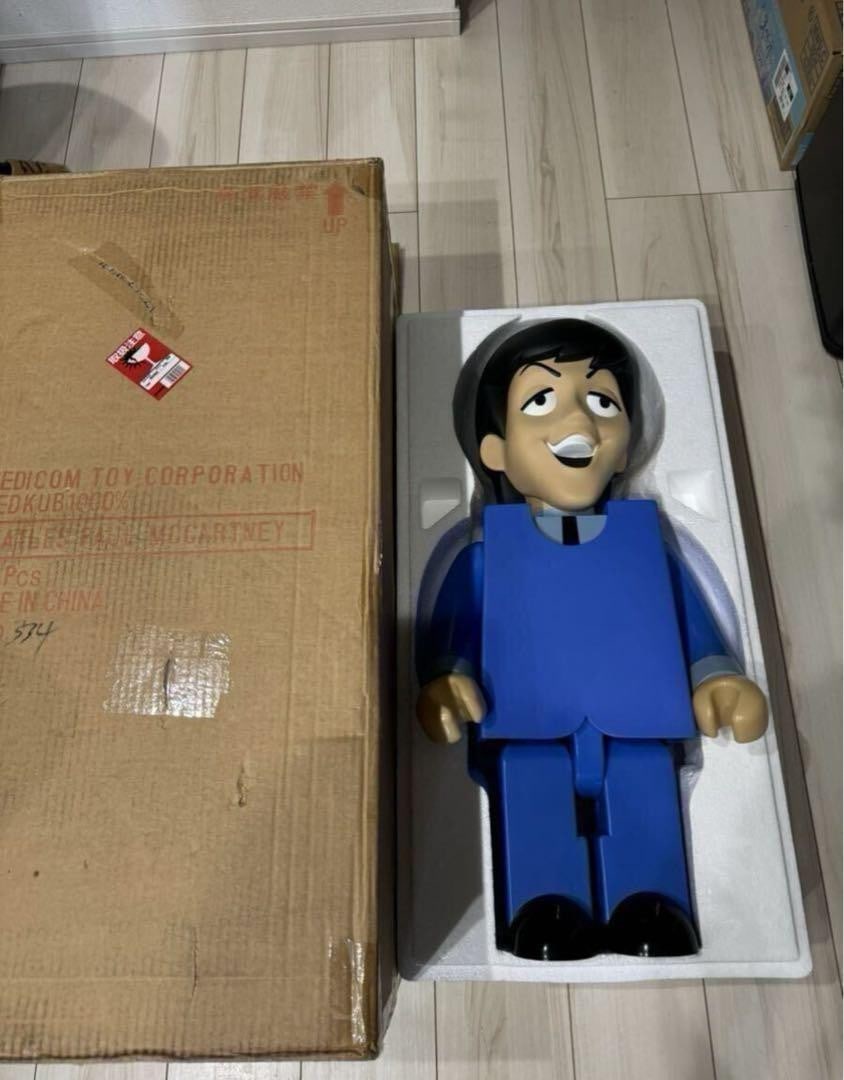 1000% Medicom Toy Kubrick The Beatles "Can't Buy Me Love" Paul McCartney (1 of 4)