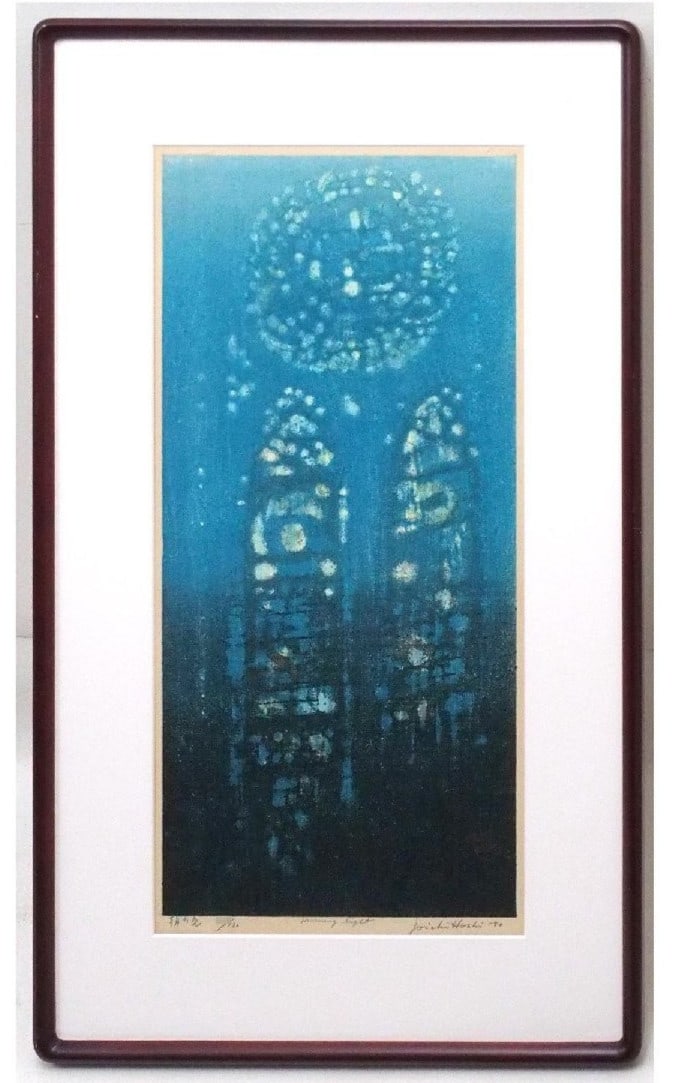 Signed - Joichi Hoshi Morning Light 1970 Woodblock Print Limited Ed. 130: Signed - Joichi Hoshi Morning Light 1970 Woodblock Print Limited Ed. 130 This listing features Signed - Joichi Hoshi Morning Light 1970 Woodblock Print Limited Ed. 130. Item specifics are provided bel