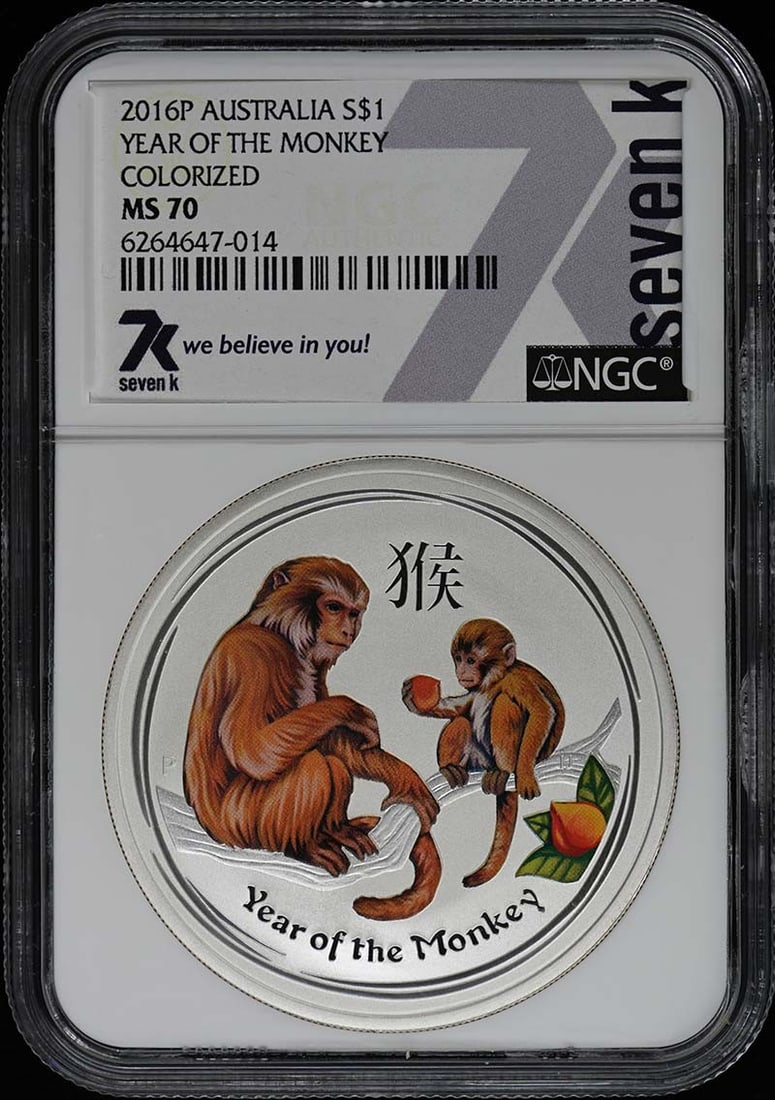 MS70 2016P AUSTRALIA YEAR OF THE MONKEY COLORIZED S$1 NGC: MS70 2016P AUSTRALIA YEAR OF THE MONKEY COLORIZED S$1 NGC This listing features MS70 2016P AUSTRALIA YEAR OF THE MONKEY COLORIZED S$1 NGC. Item specifics are provided below. Item Specifics: Certificat