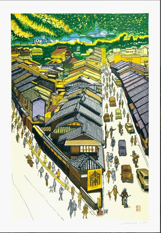 1980 Junichiro Sekino "Daytime in Kyoto" Woodblock Edition Autographed (1 of 2)