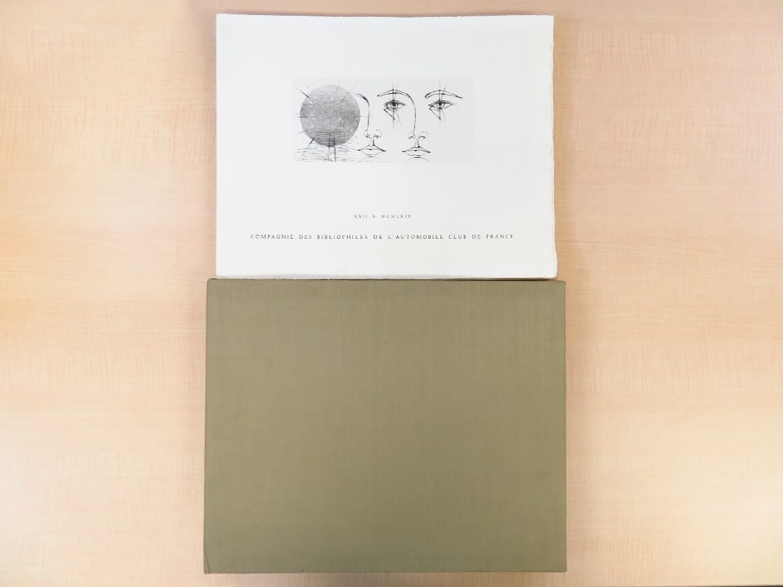 Limited Edition Etching Collection - Parallelement DINER by Pierre-Yves Tremois (1 of 10)