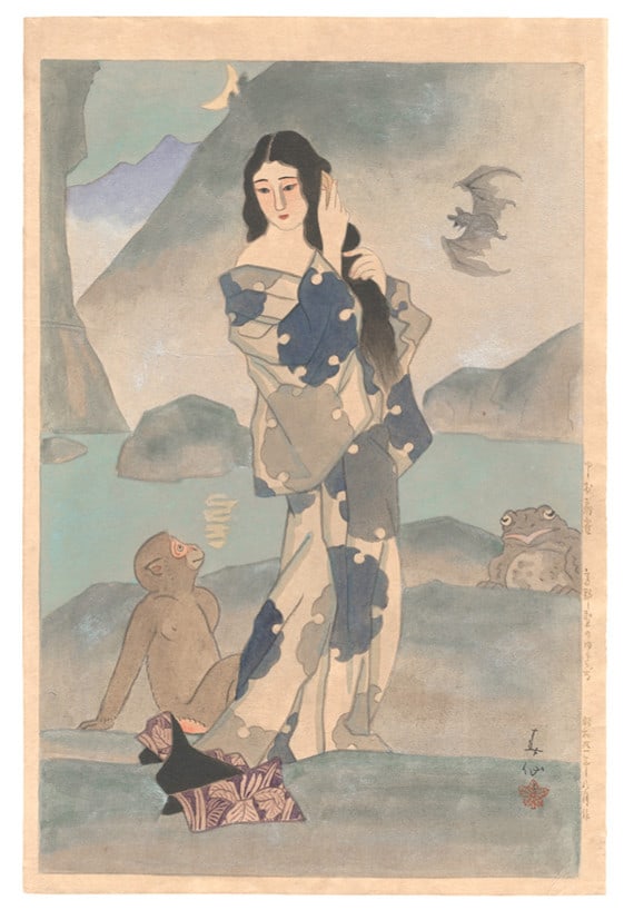 1956 - Natori Shunsen - hand-drawn woodblock print - autographed (1 of 1)