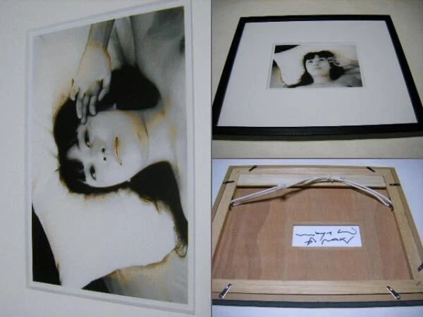 signed and framed Extremely rare01 - Nobuyoshi Araki Original print (1 of 1)