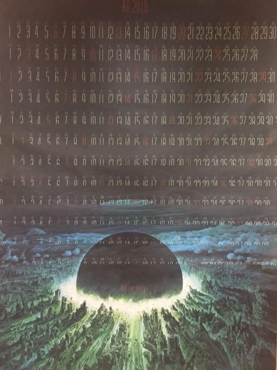 80's... Akira poster with script Extra-large vintage 2-piece set with calendar: 80's... Akira poster with script Extra-large vintage 2-piece set with calendar This listing features 80's... Akira poster with script Extra-large vintage 2-piece set with calendar. Item specifics are