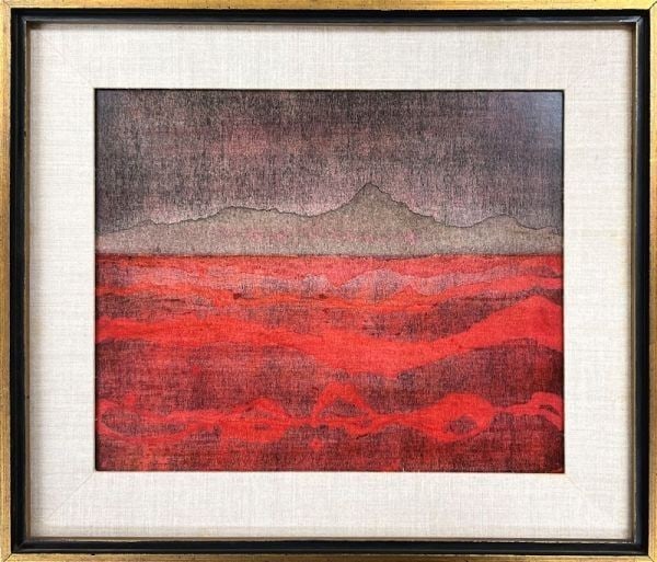 Landscape William P. Vafeas The Far Mountain Signed Colored Ink Abstract (1 of 8)