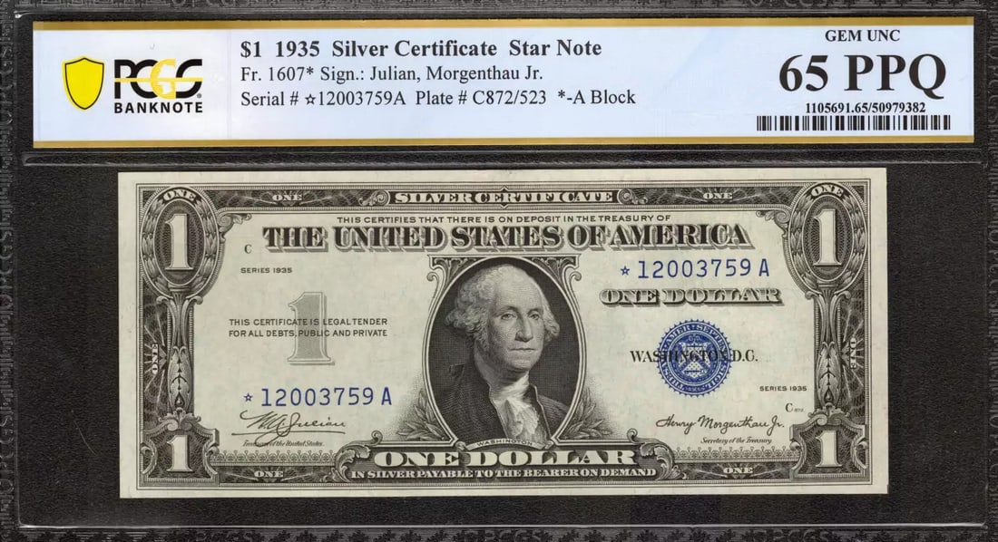 (759A) 1935 $1 SILVER CERTIFICATE FR.1607* STAR NOTE *-A BLOCK PCGS UNC 65 PPQ (1 of 2)