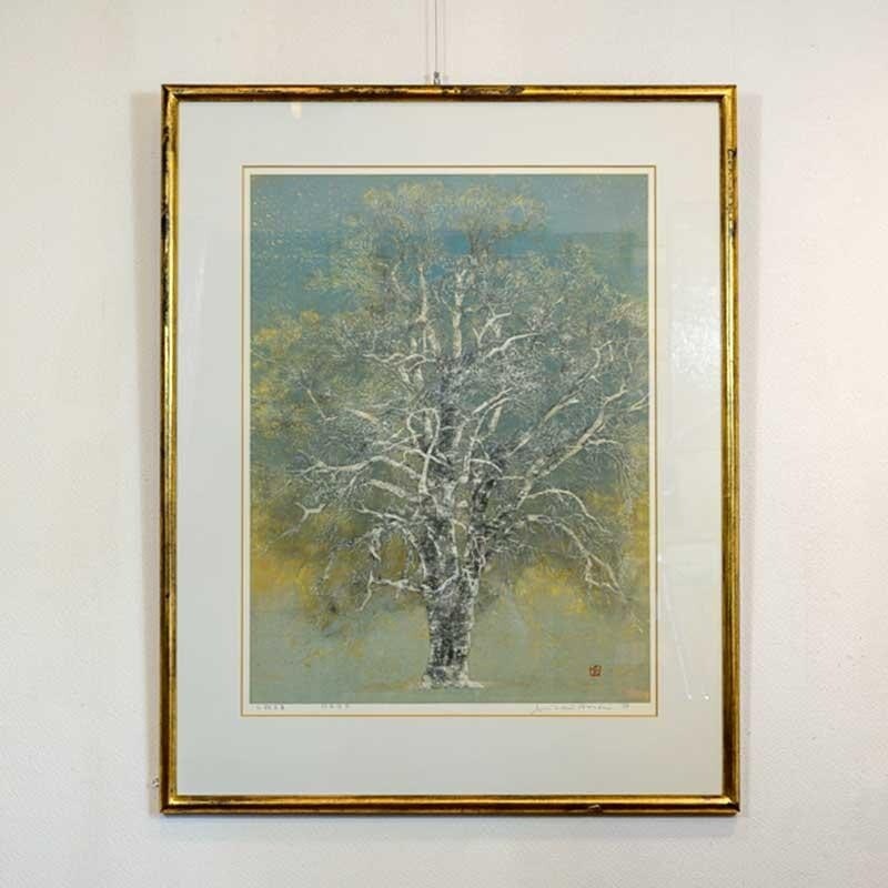 signed and framed - Joichi Hoshi "Large Tree Early Spring" woodblock print (1 of 5)