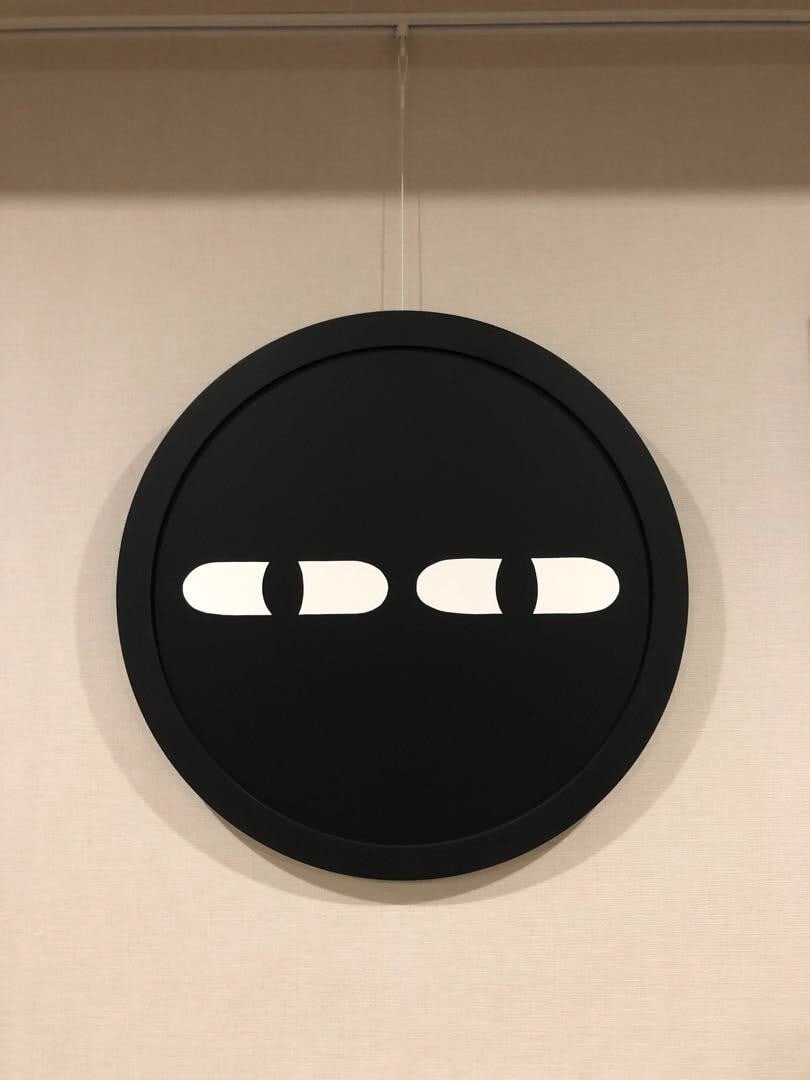 COA LY 2021 canvas work "Our Eyes Met" Silkscreen attached to (1 of 2)