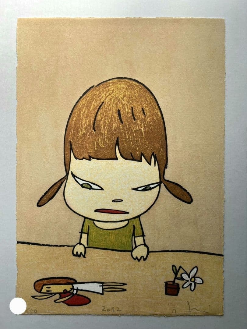 Signed Yoshitomo Nara Broken Treasures Woodblock 2012Japanese paper Washi ED50 (1 of 11)